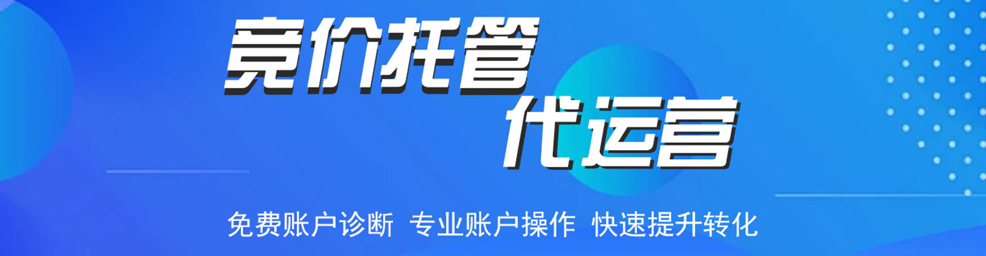 安化头条信息流
