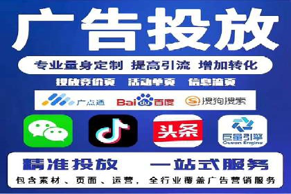 百度推广关键词选择技巧与成功案例解析